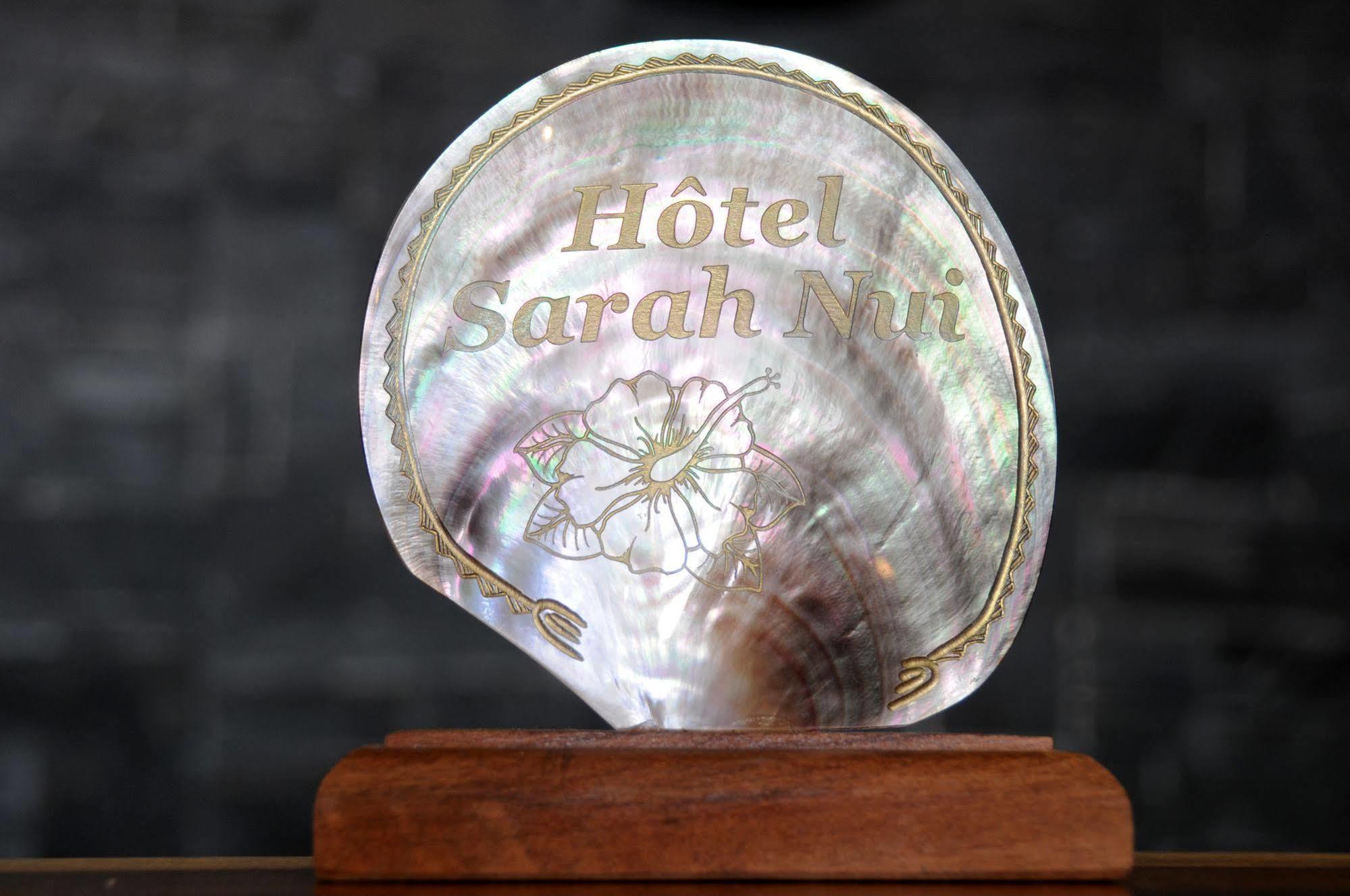 Hotel Sarah Nui Папеэте Экстерьер фото